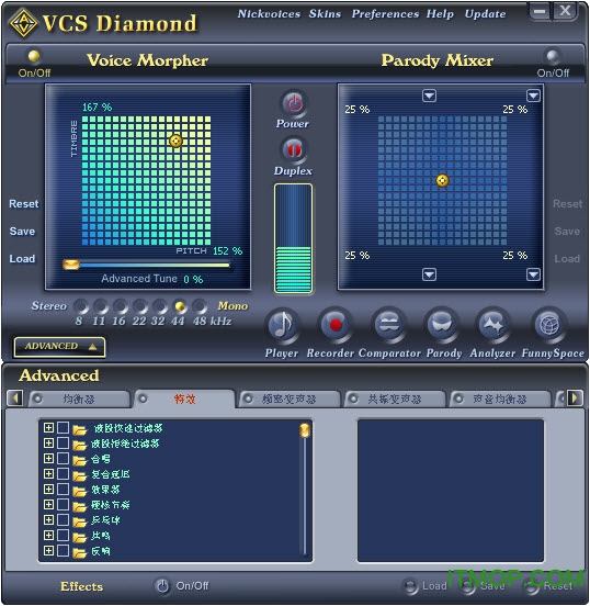 VCS(AV Voice Changer Diamond) ͼ0