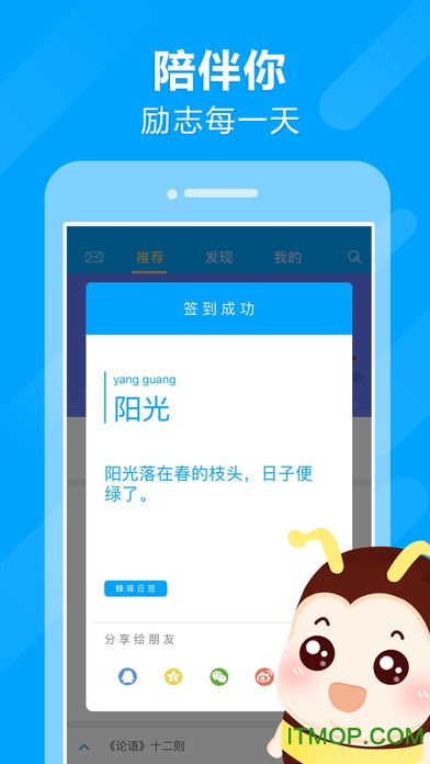 ߿䱳ipad° v7.0.3 ios 3