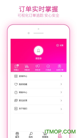 (鱦ƽ̨) v1.0.200׿ 0