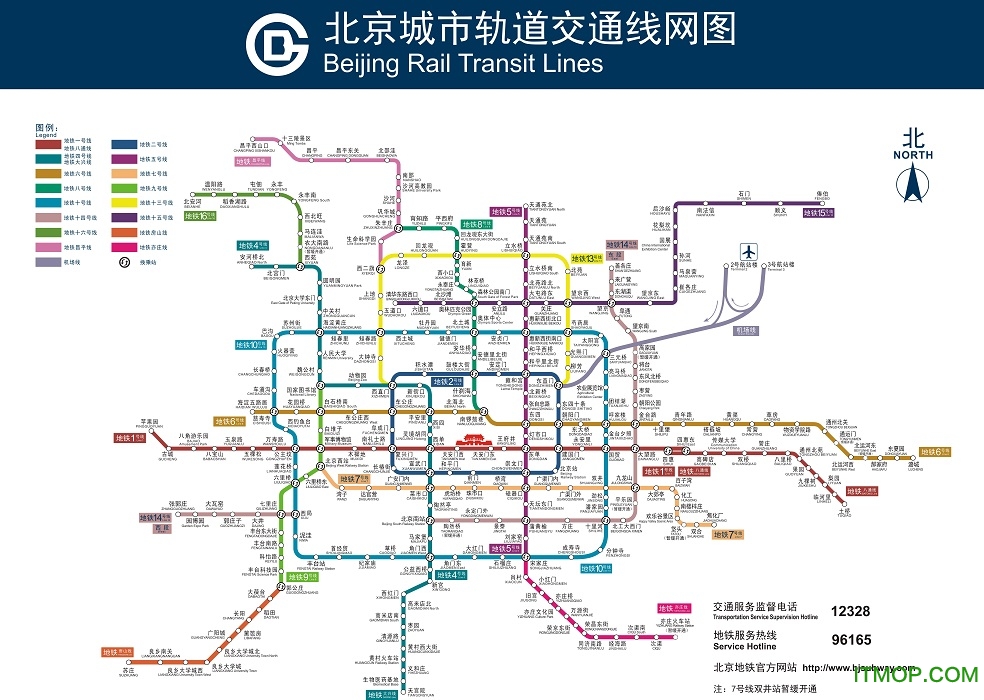 北京地铁线路图高清下载|2017北京地铁线路图