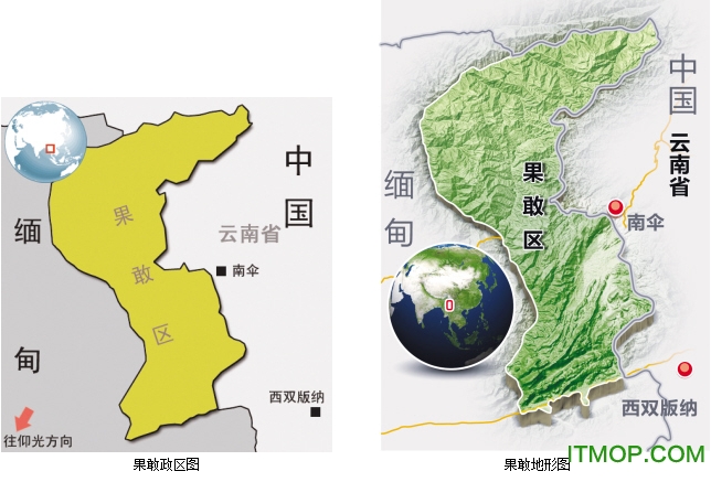 中国边境缅甸果敢地图 v2017 高清中文版
