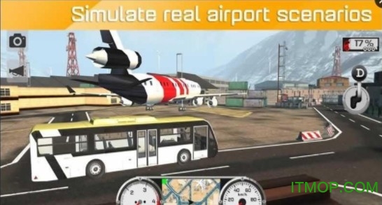 ɻʻģƽ޽(Airport Simulator) ͼ2