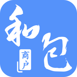 中國移動和包商戶版app