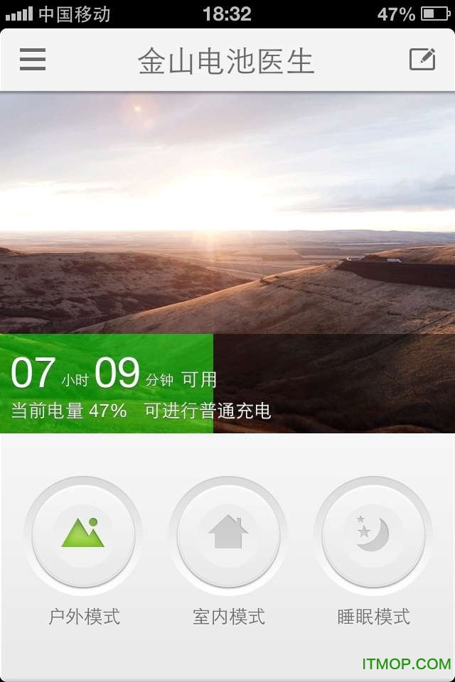 ɽҽPRO for iPhone v4.6.1.11 iosԽ 0