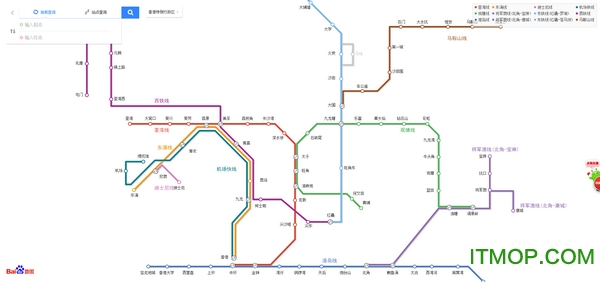 香港地铁线路图高清版下载|2017港铁路线图高