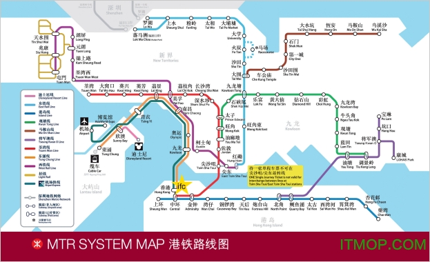 香港地铁线路图高清版下载|2017港铁路线图高