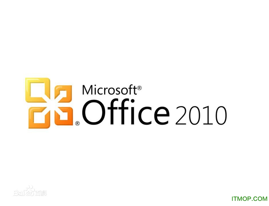 microsoft office2010԰ 32/64λ ٷѰ 0