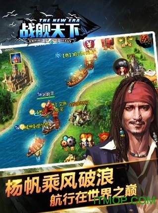 战舰天下内购破解版(暂未上线) v1.0 安卓版 1