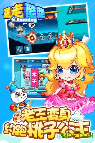 챩߹ٷ v1.3.1.1 ׿ 2