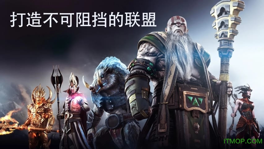 ̩̹ڹƽ(Dawn of Titans) v1.31.0 ׿޽ʯ 2