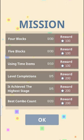 双触消除内购破解版下载 v1.0 安卓无限金币修改版 0