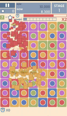 双触消除中文版下载