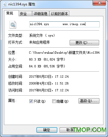 Nic1394.sys v5.1 ʽ 0