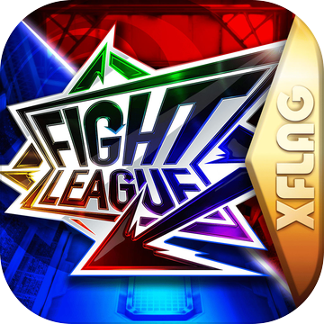 交锋联盟手游(Fight League)