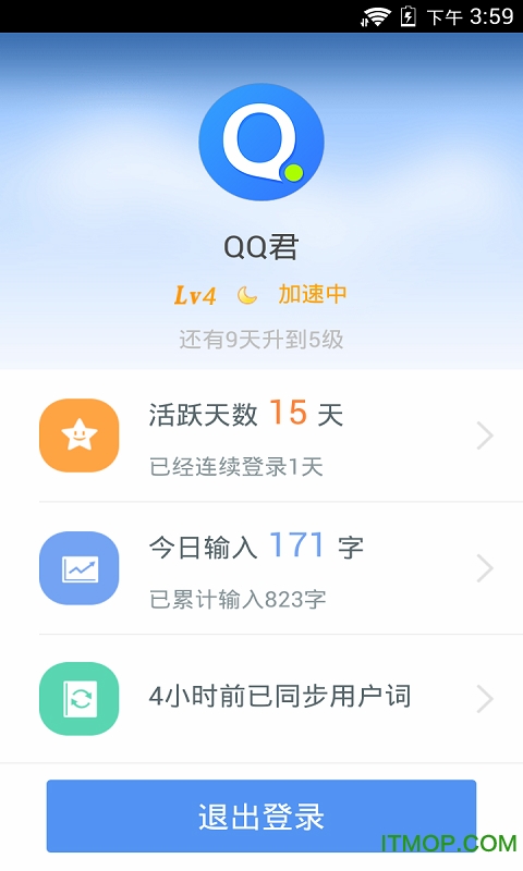 qq뷨ƻֻ v5.0.3 ƻios 1