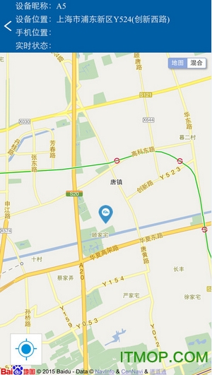 gps v4.3.4׿ 3