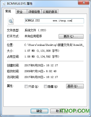 bcmwl6.sysļ v4.1 ٷ 0