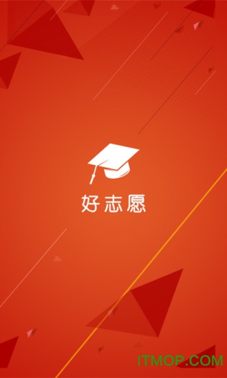 志愿操盘手app