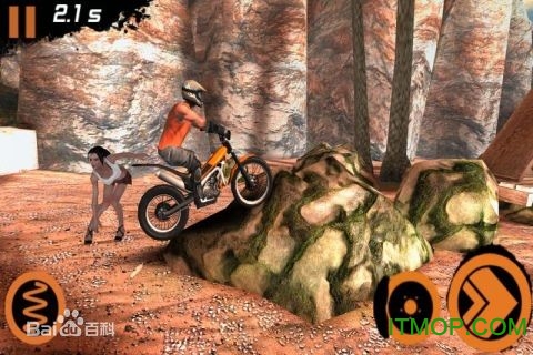 Ħ2ƽ(Trial Xtreme 2 Free) ͼ2