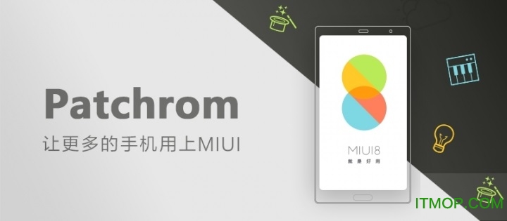 patchrom miui8 ͼ0