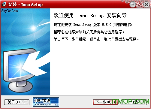 InnoSetupѵİװ v6.0.5 ҹ˼꺺װ 0