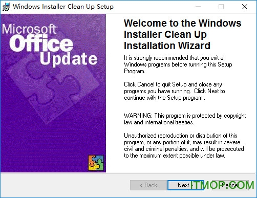 ʵù(Windows Installer CleanUp Utility) ͼ0