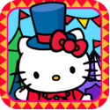 P؈A(hu)(ni)ُƽ(Hello Kitty Carnival)