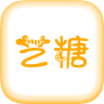 艺糖Beta