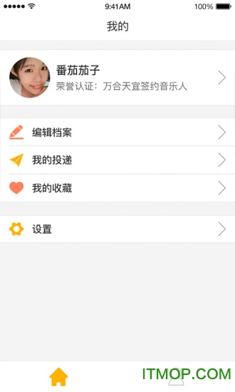 艺糖Beta下载 v1.0 安卓版 2