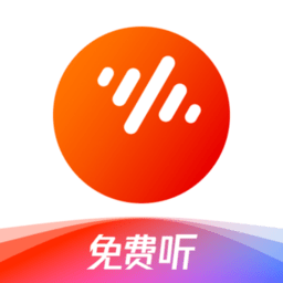 番茄畅听音乐版app官方版