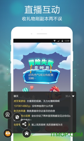 ֱapp v5.24.45ٷ׿ 2