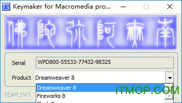 Macromedia Dreamweaver8.0ע ͼ0