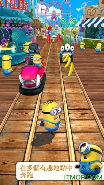 ͵ֱ̰ССڹƽ(Minion Rush) ͼ4