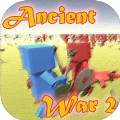ϵս2ڹƽ(Ancient War 2)