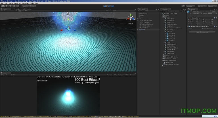 unity3d粒子特效 安装截图