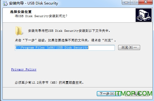 USB Disk Security(USBȫ) v6.6.0 ע 0