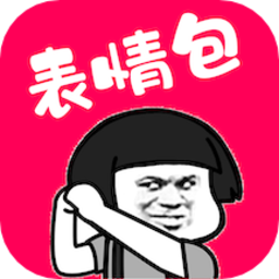 狗头表情包app最新版