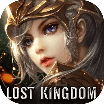 ʧ(lost kingdom)