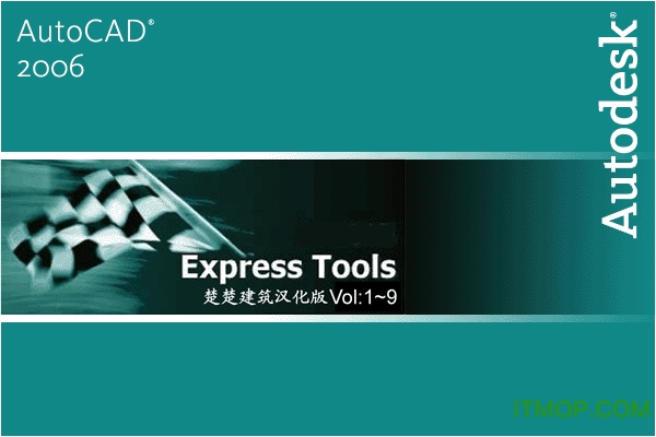 cad2014 expresstools Ѱ 0