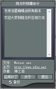 Ǻ9.07ָ油 v2020 Ѱ1