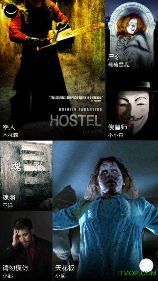 短说阅读手机版下载 v1.0.0 官网安卓版 0