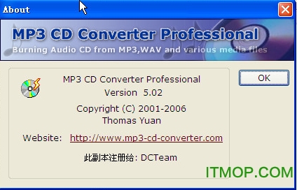 MP3 CD Converter(MP3¼) v5.02 ɫ 0