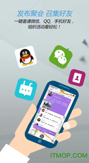 图丁下载 v1.1.0 安卓版 0