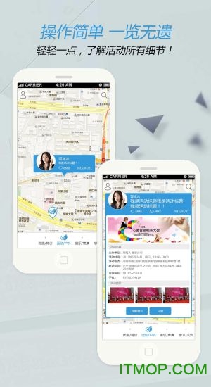 图丁下载 v1.1.0 安卓版 2