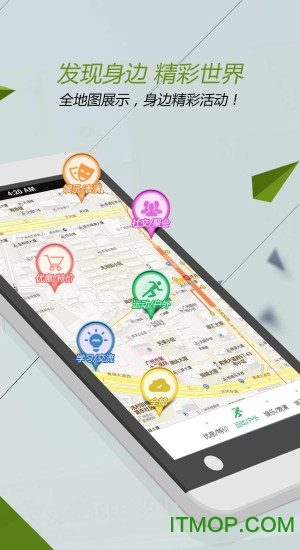图丁下载 v1.1.0 安卓版 3