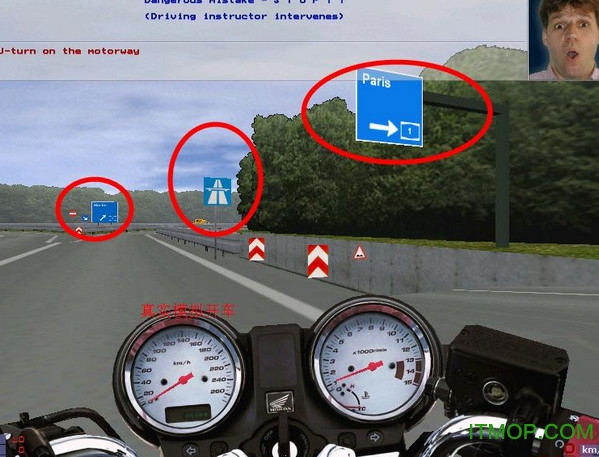 模拟驾驶2009下载-模拟驾驶2009中文版(Driving Simulator 2009)下载完整版-IT猫扑网