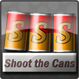 砸易拉罐中文破解版(shoot the cans)