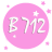 B712自拍相机app