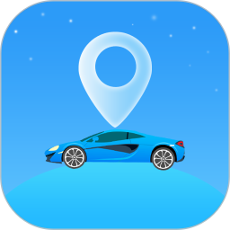 車連星app