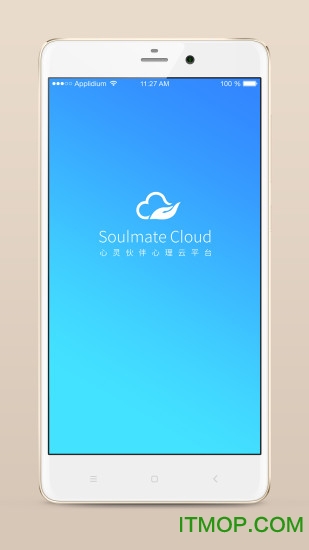 心灵伙伴云电脑版下载 v3.2.0 官方版2